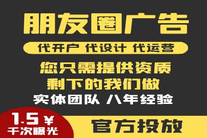 百度推广托管服务助力企业拓展市场的真实经历