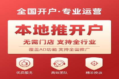 百度竞价价格策略实战，案例分析